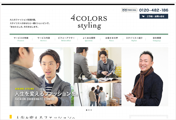4colors styling
